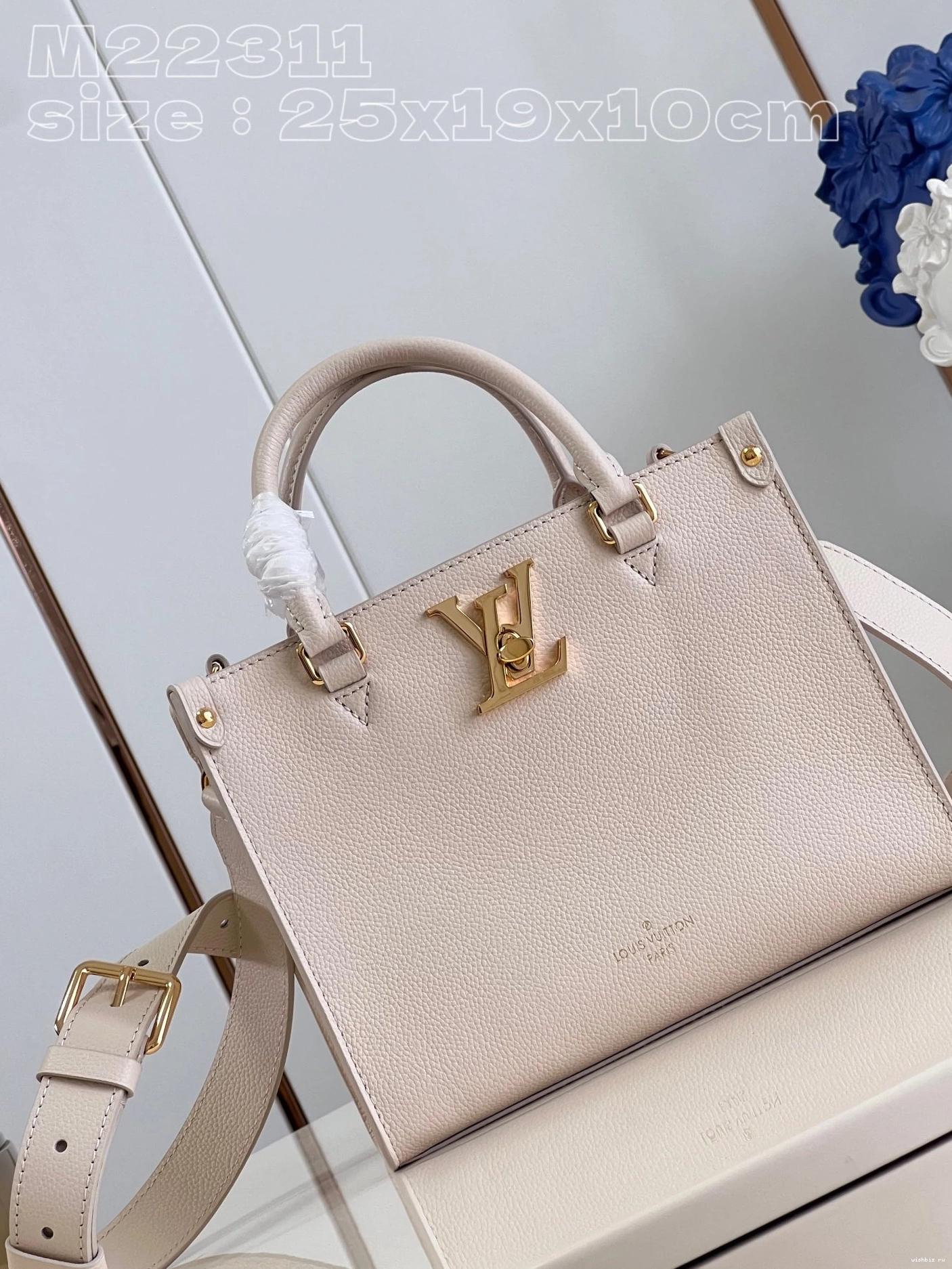 WIS Lock & Go LOUIS VUITTON 1202